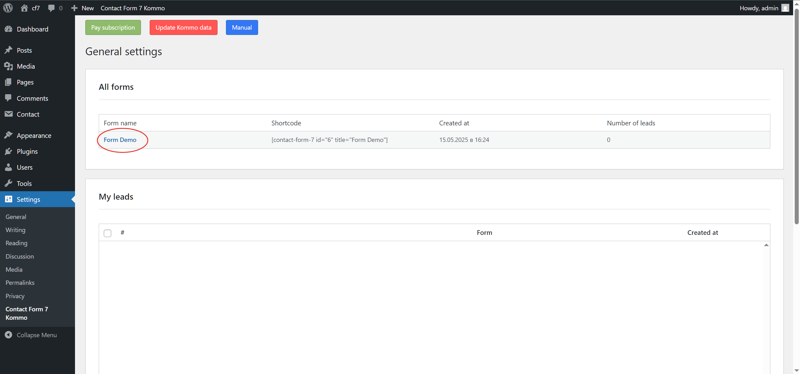 Contact Form 7 Wordpress integration with the Kommo