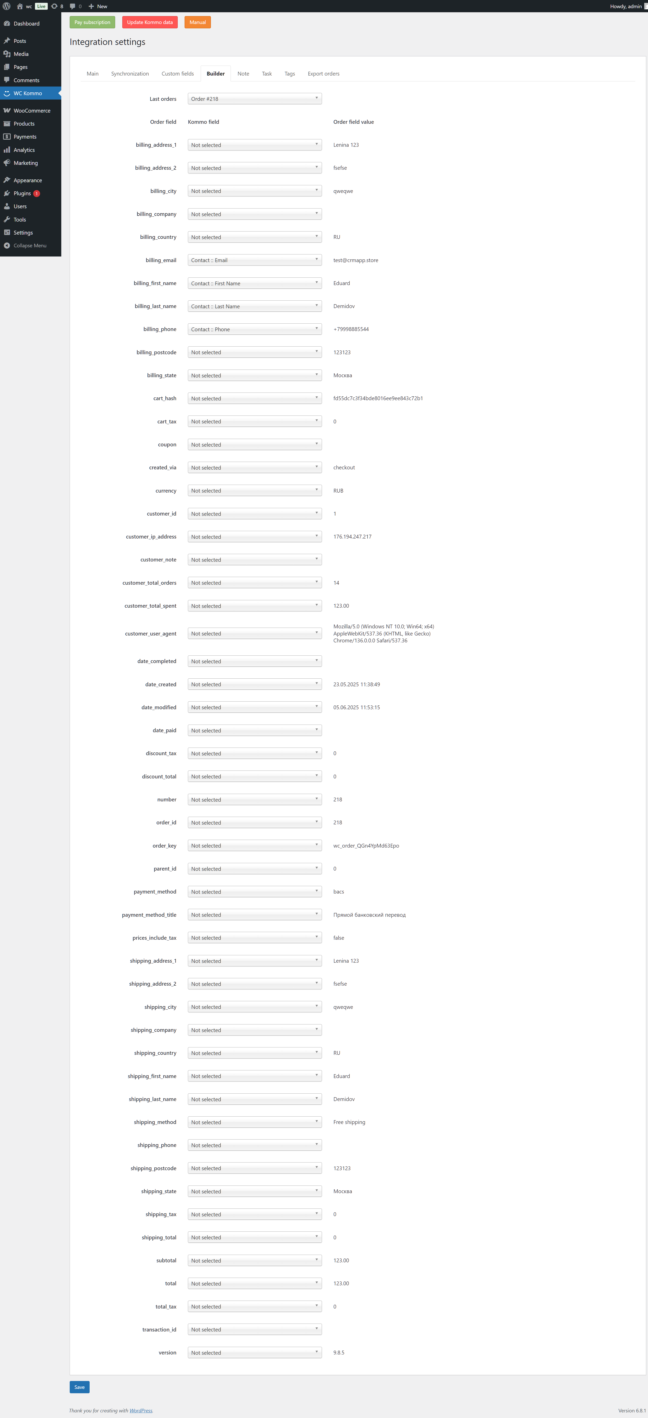 Woocommerce Wordpress integration with the Kommo